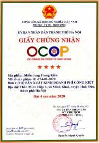 Giải thưởng và chứng nhận